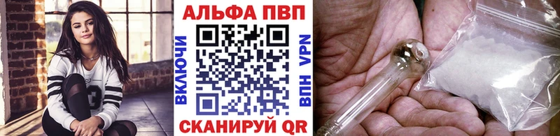 A PVP СК КРИС Кремёнки