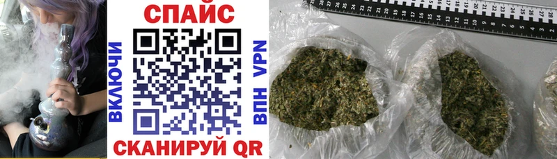 где найти omg ссылка БУТИРАТ 99% Кремёнки