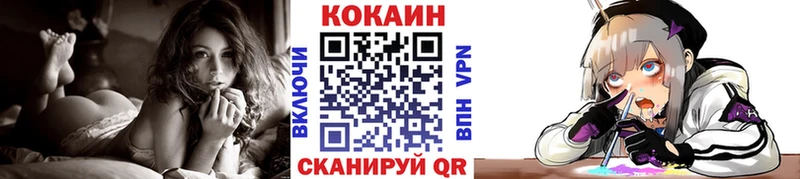 OMG вход  Кремёнки  Кокаин 97% 