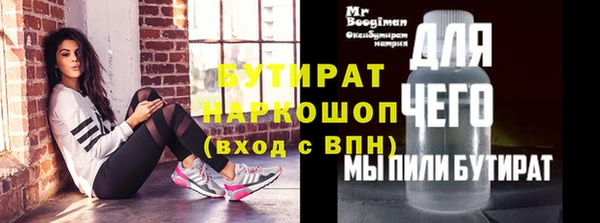 mix Алексеевка