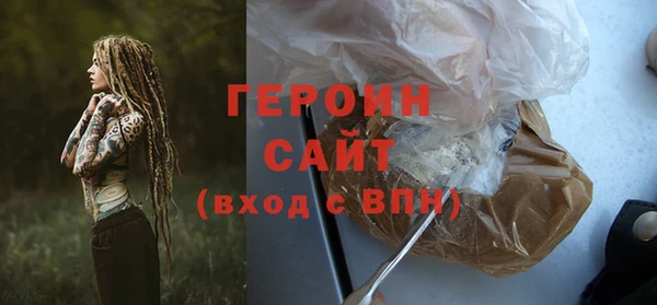 кокаин перу Лабытнанги
