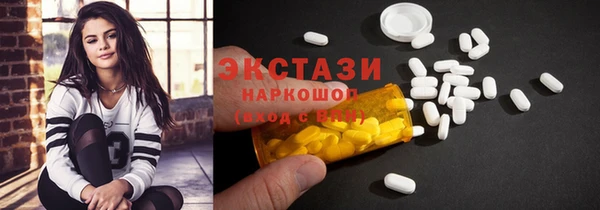 дурь Алексин