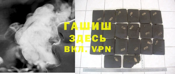 дурь Алексин