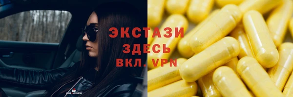 дурь Алексин
