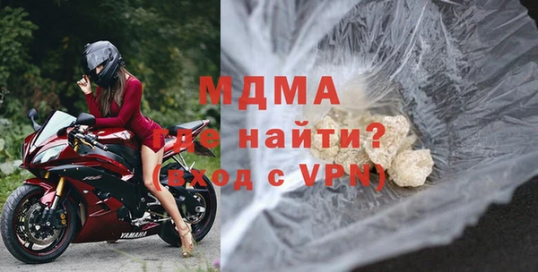 mix Алексеевка