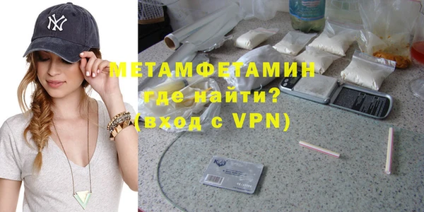 соль ск Коряжма