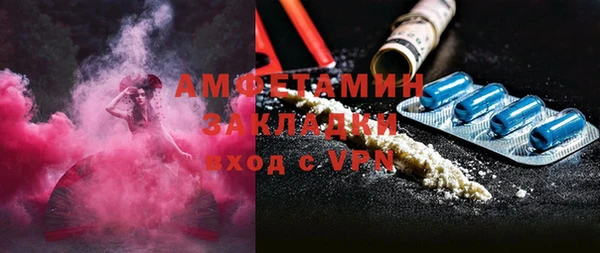 кокаин перу Алзамай