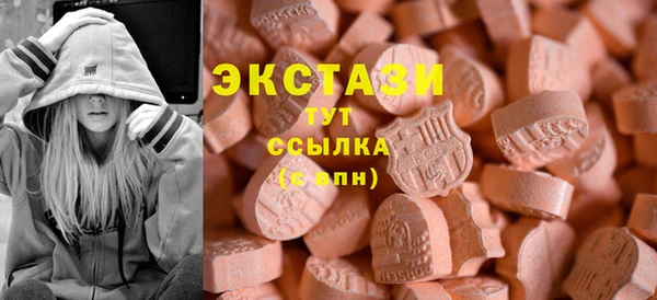 mix Алексеевка