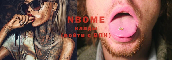 mix Алексеевка