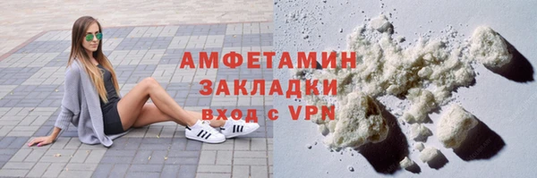 mix Алексеевка